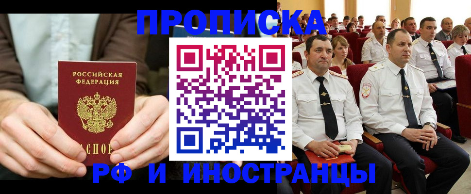 форма 3 в Инзе